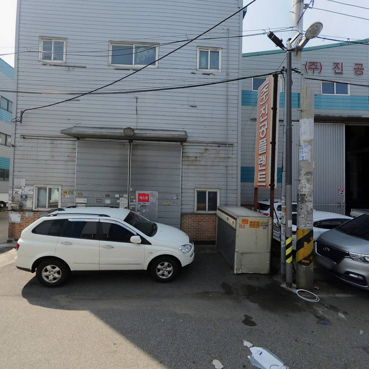 (주)이랜시스_3