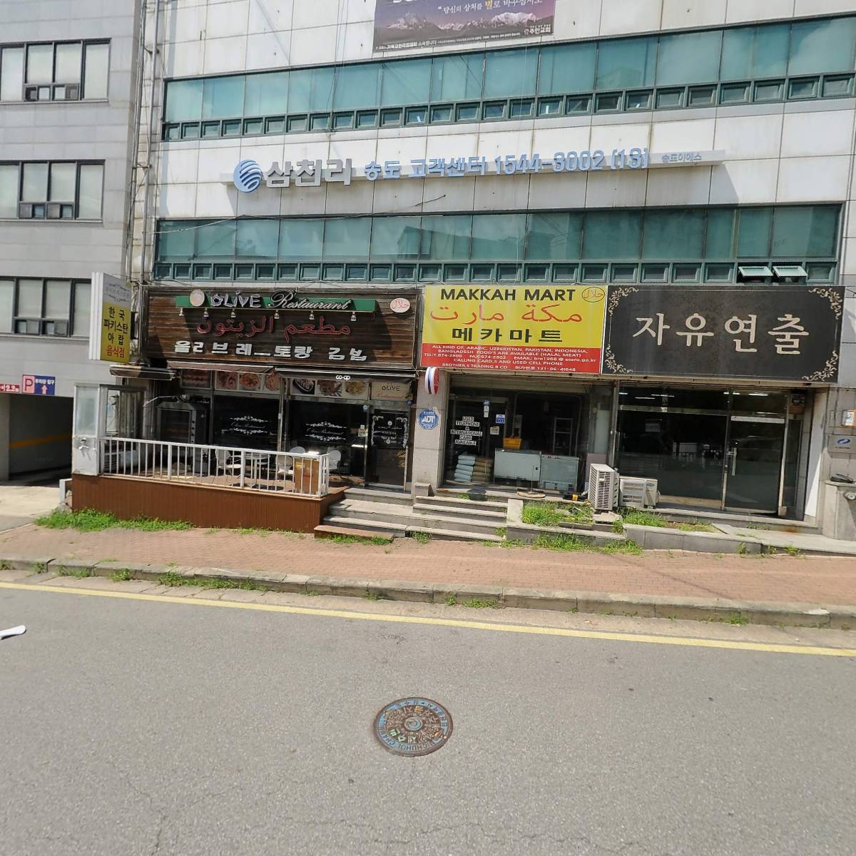 (주）송도이에스_3