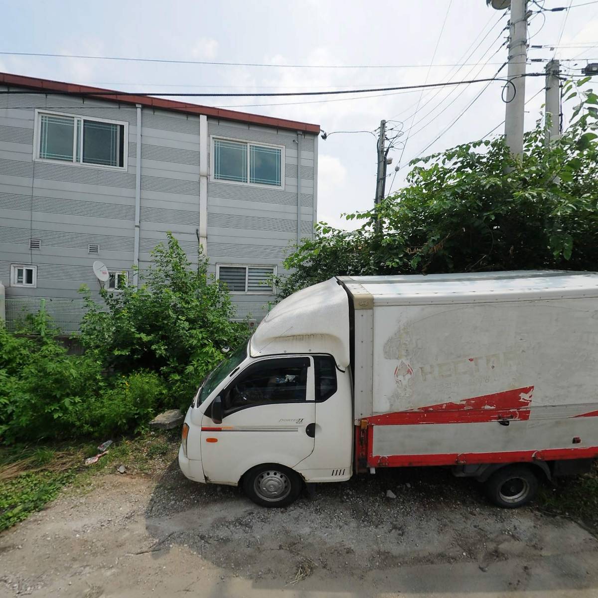 충목단보존위원회