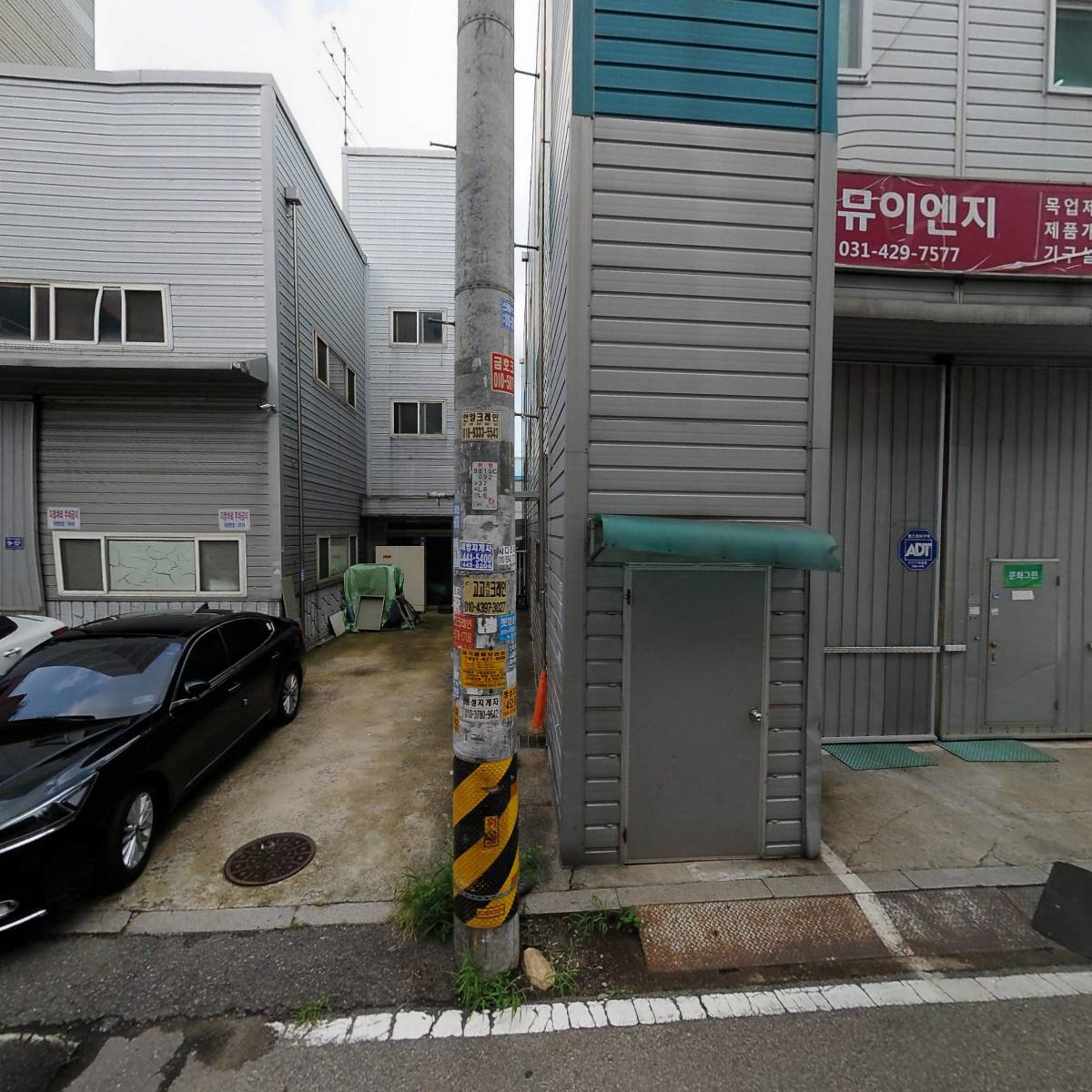 주식회사 크리에이트모아