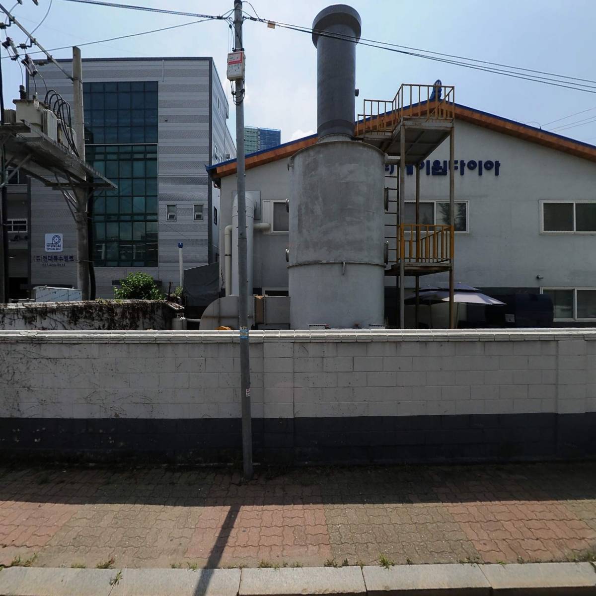브레인 고(GO)