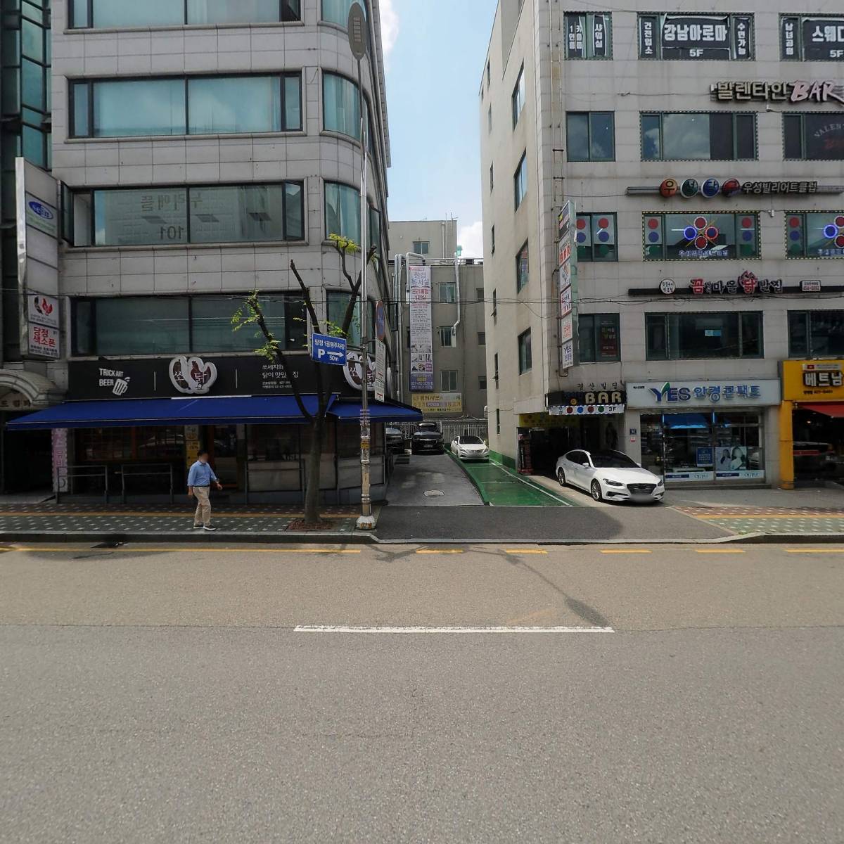 퍼즈먼트(PAUSEMENT)_3