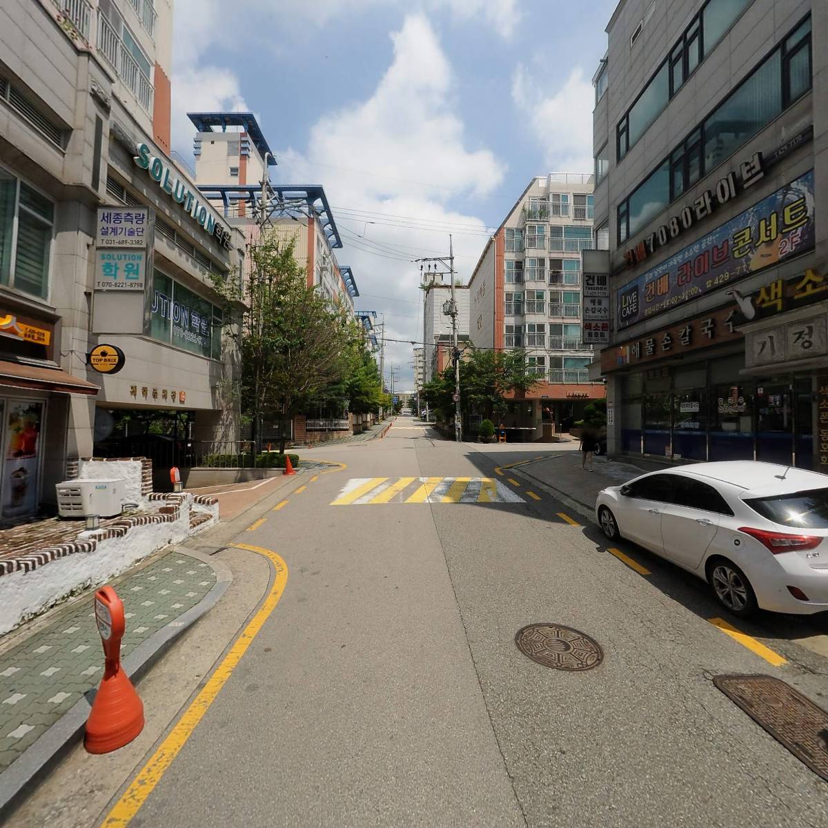 오부장치킨한세대점_2