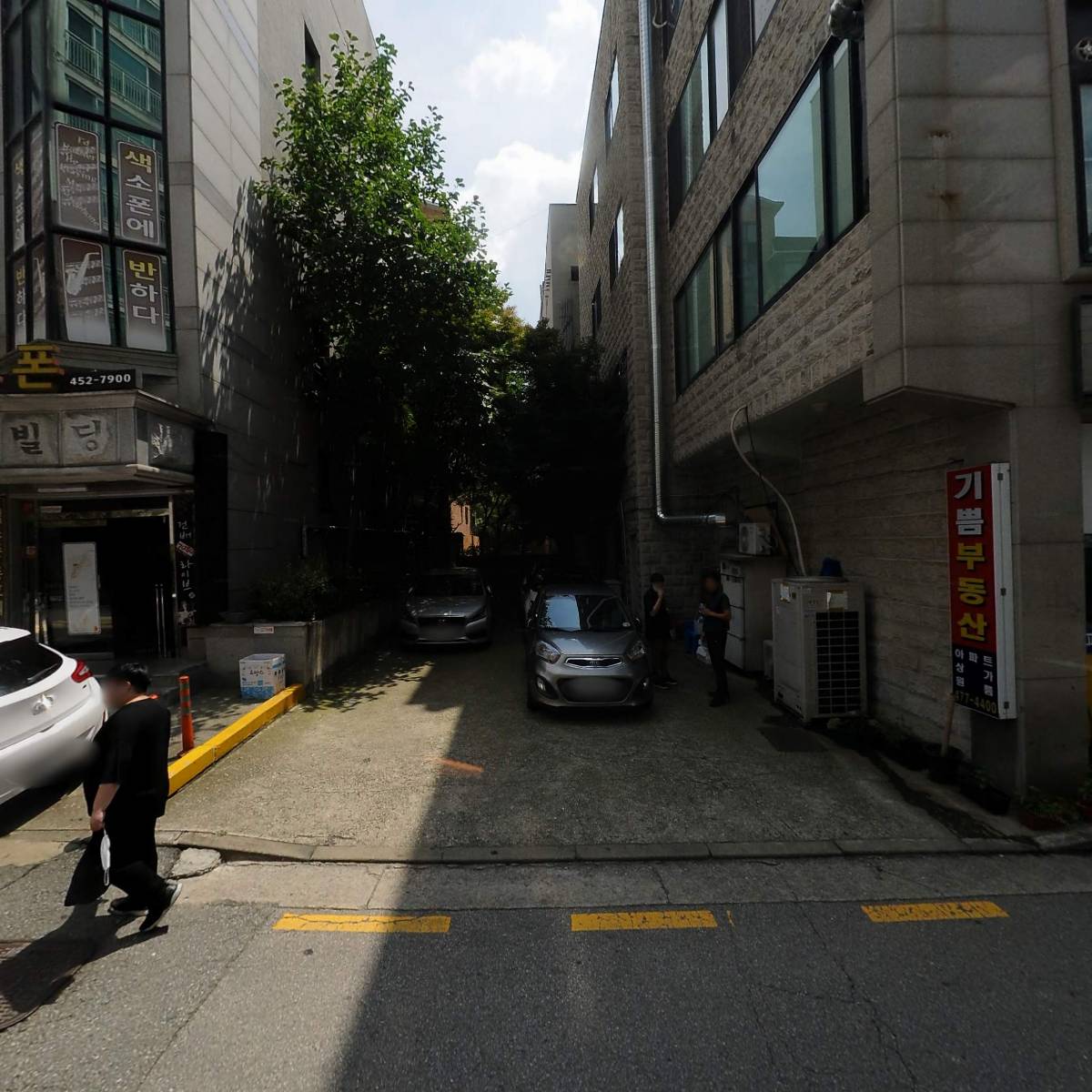 오부장치킨한세대점_3