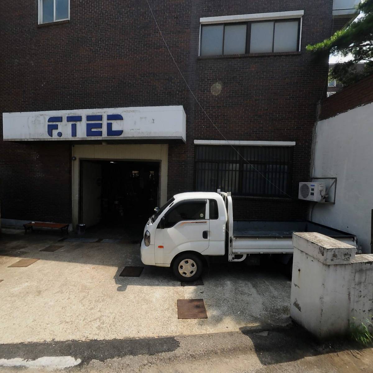 주식회사에프텍_3