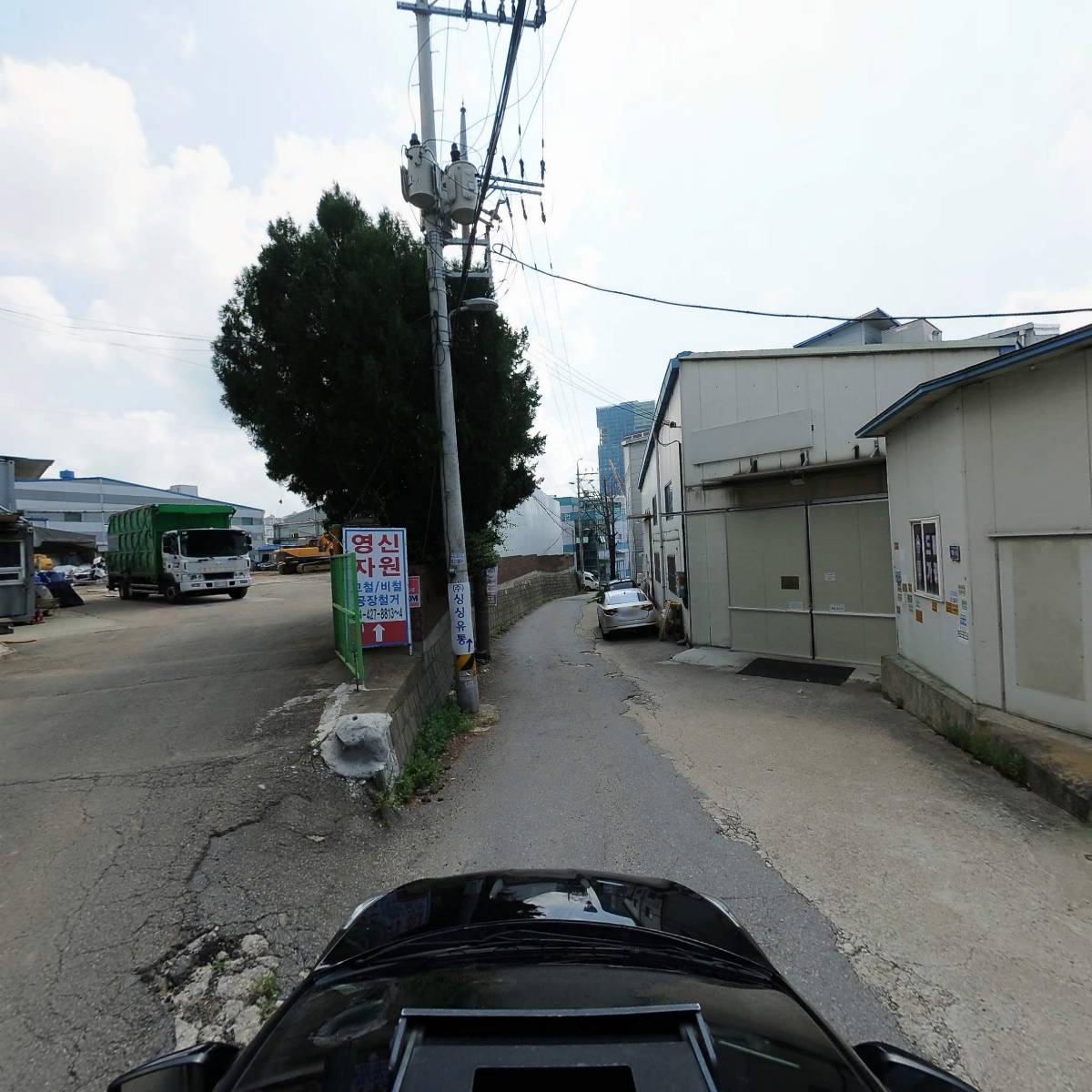 （주）아주정밀_4