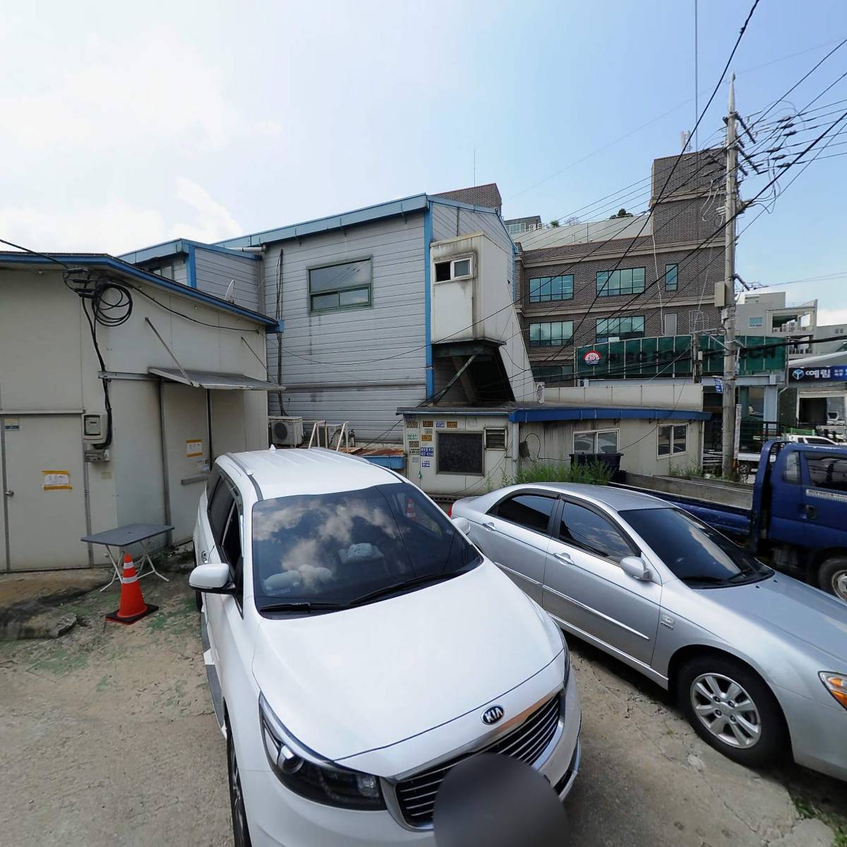 （주）아주정밀