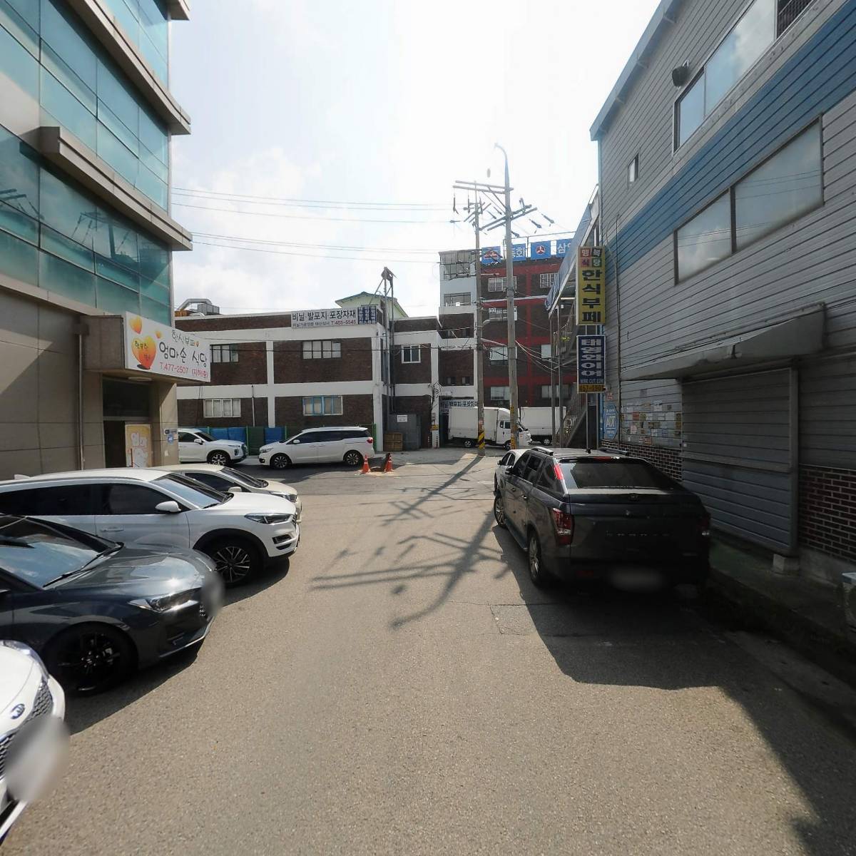 주식회사 태일시스템_2