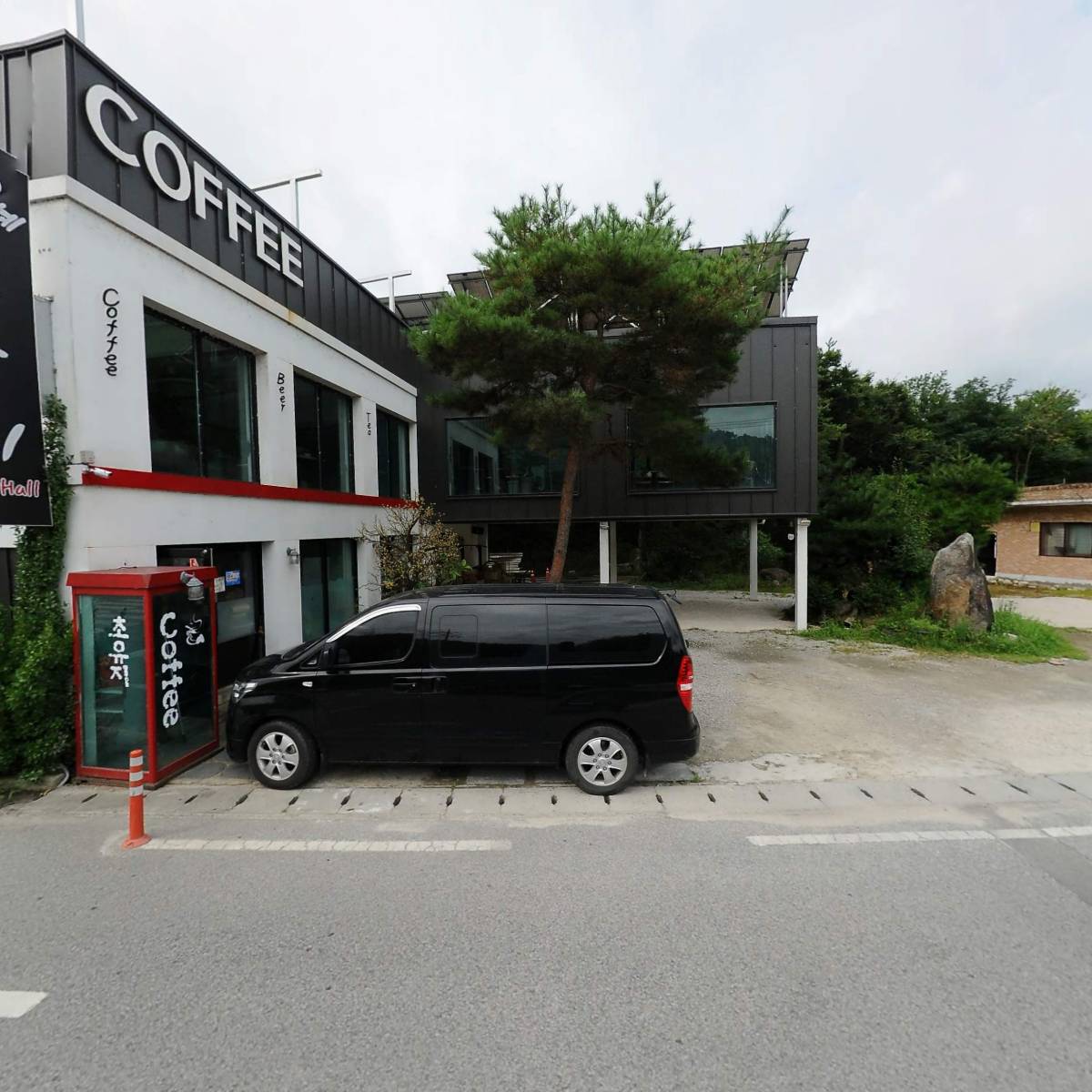 초유레스토랑