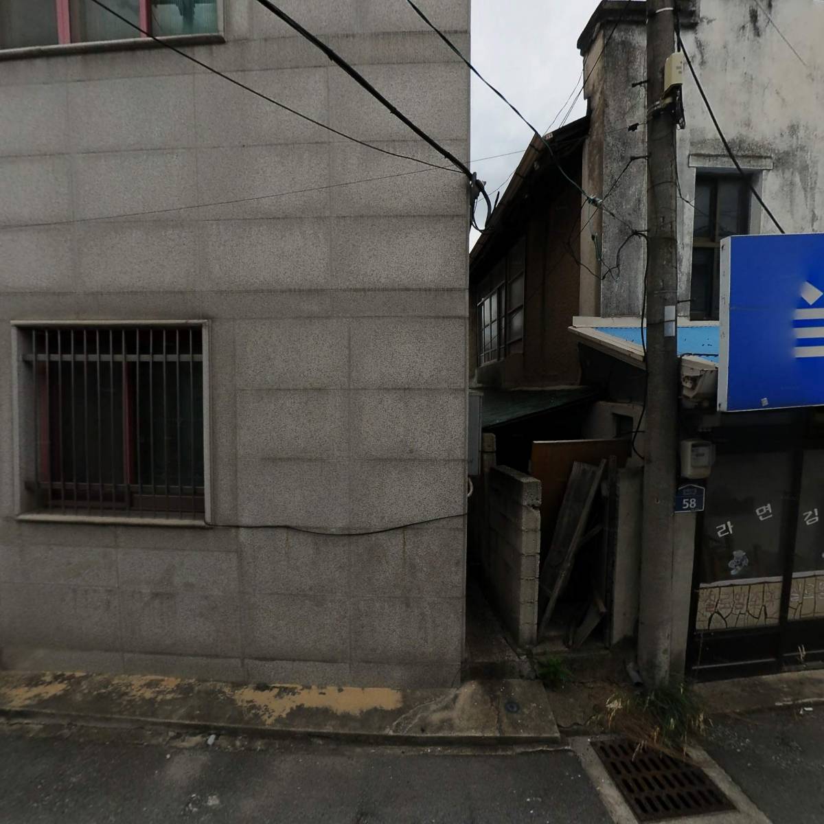 나눔과돌봄사회적협동조합(보람지역아동센터)_3