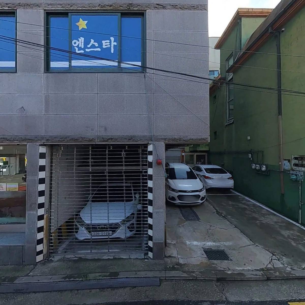 현대전설건설공사