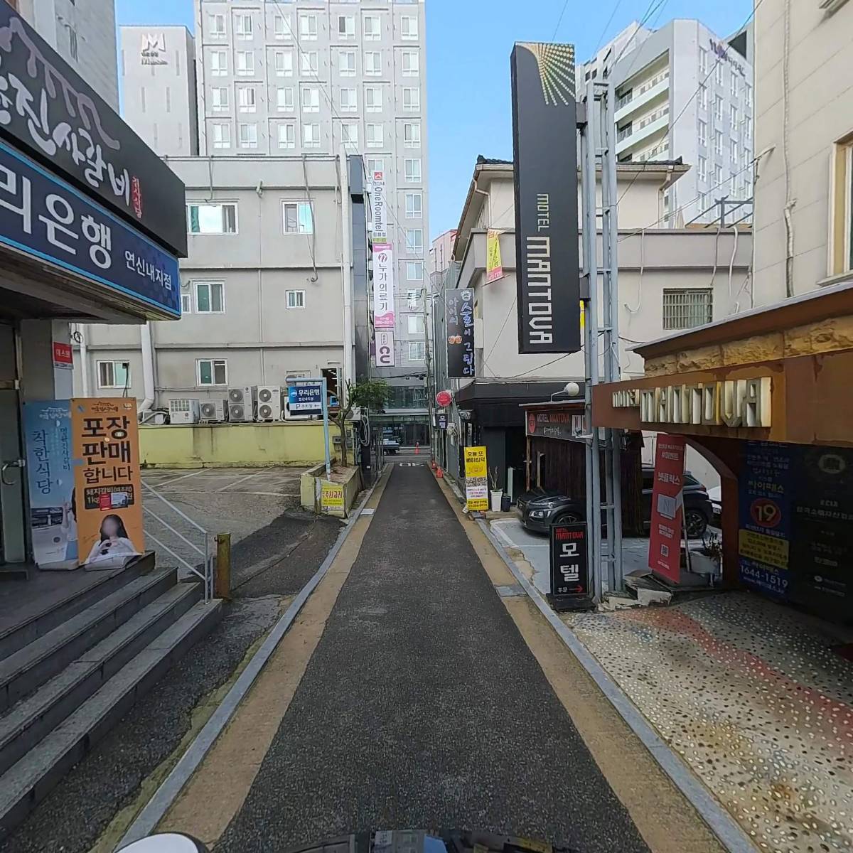 만토바_2