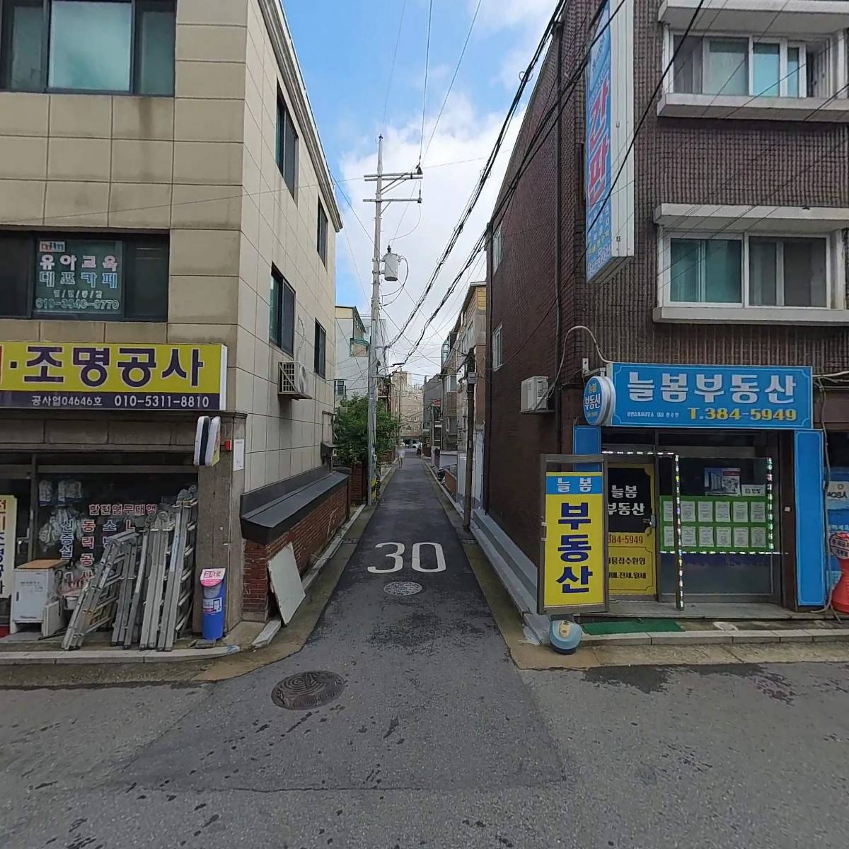 은평구의사회_3