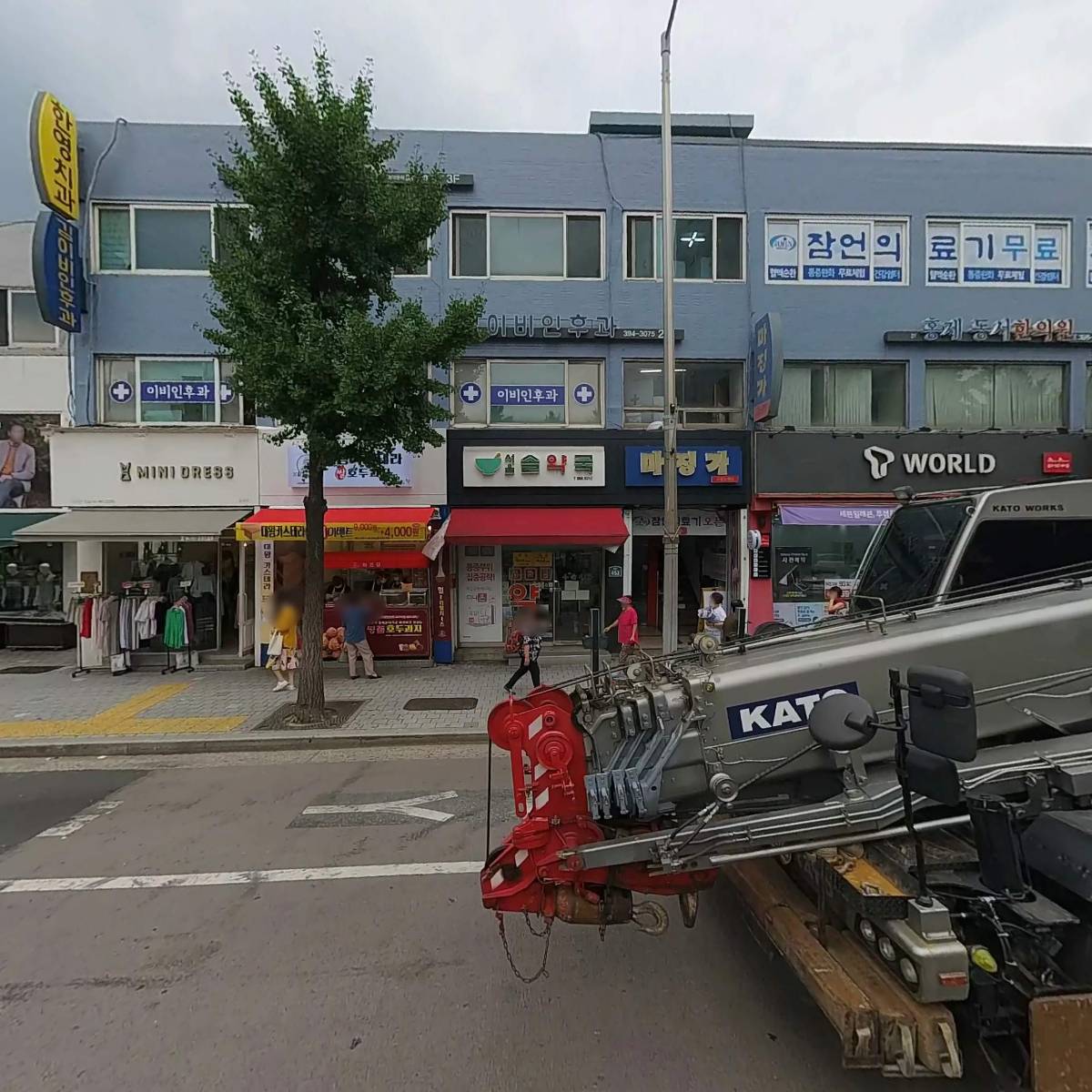늘봄축산(남우석)