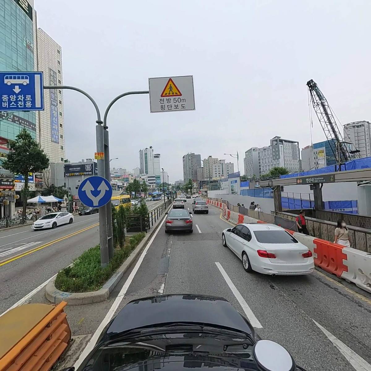 동우흥산(주)_4