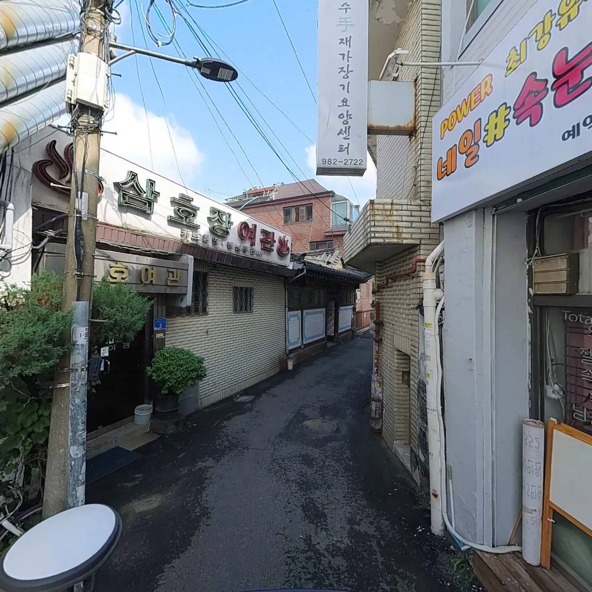 서울명품민물장어_2