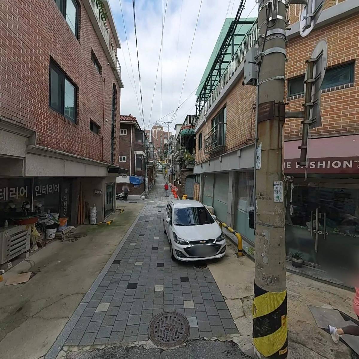 보담솔루션