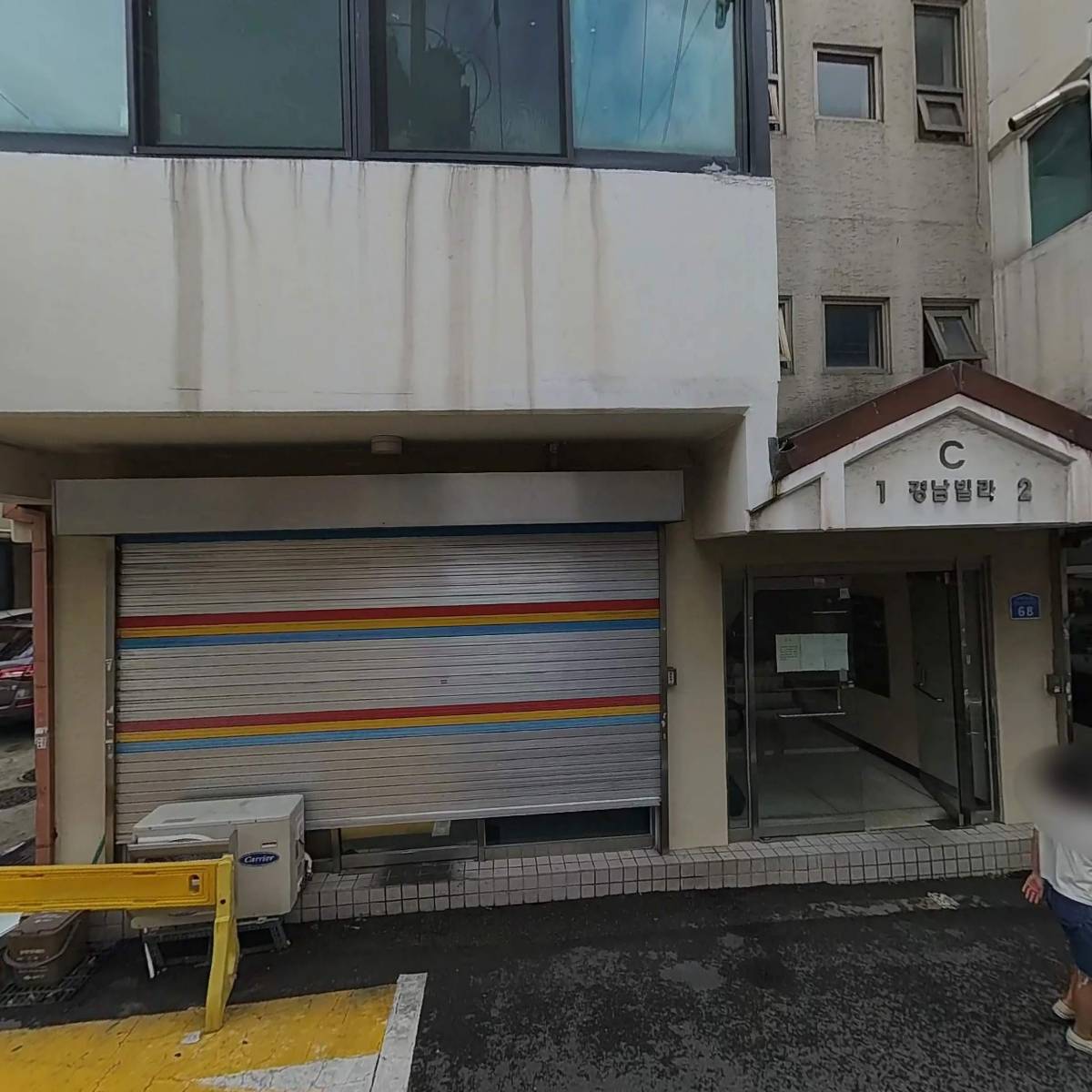 보담솔루션_3