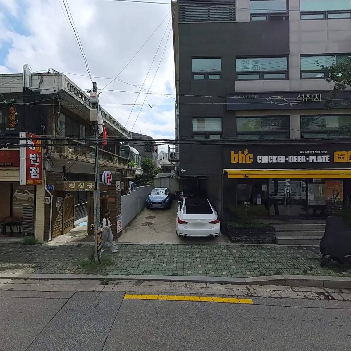 코레아뷰티