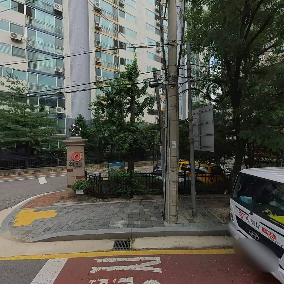 경남예스푸드유통