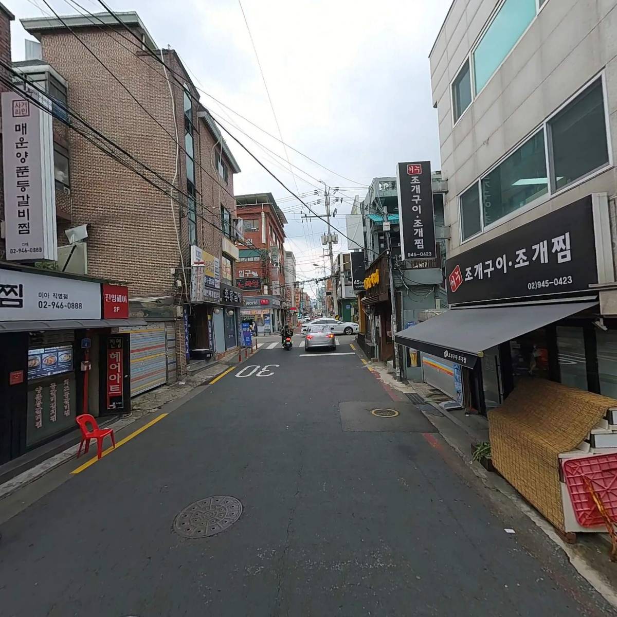 사거리등갈비_2