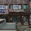 하이피플
