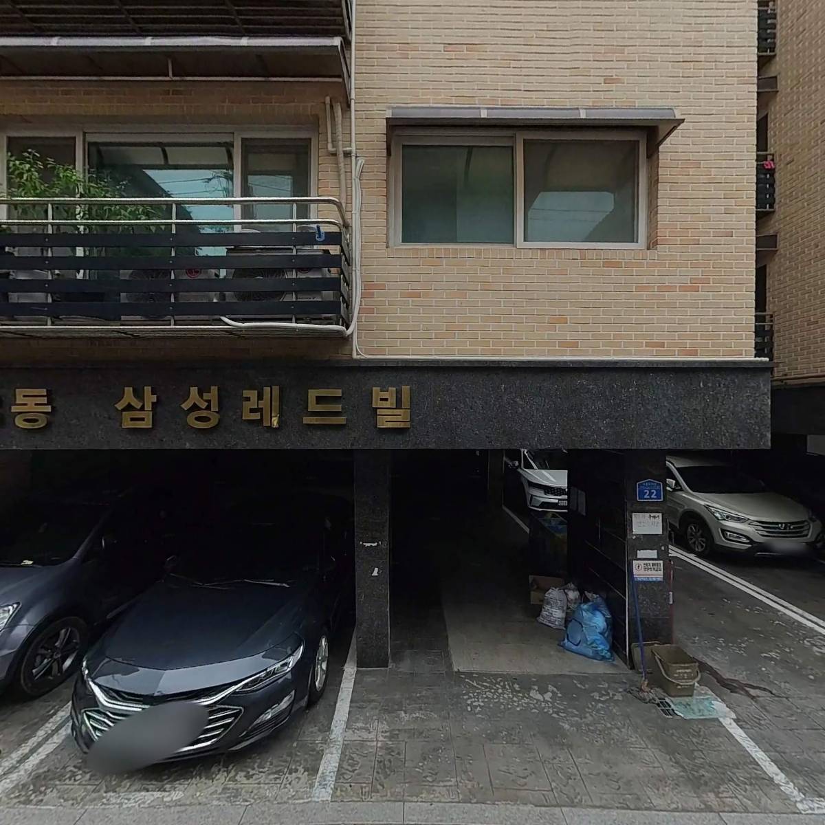 엠제이테크