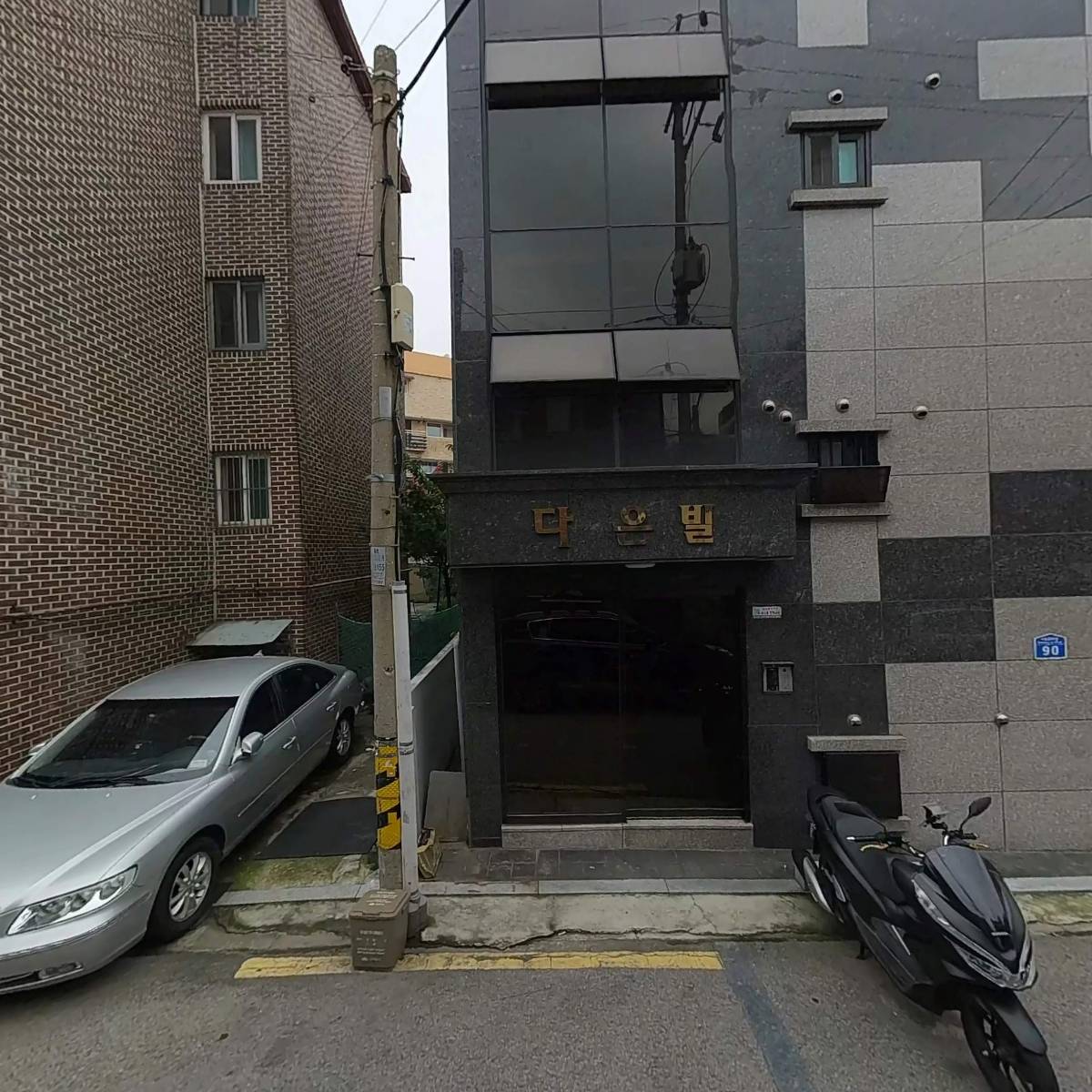러너트레이딩(Runner Trading)_3