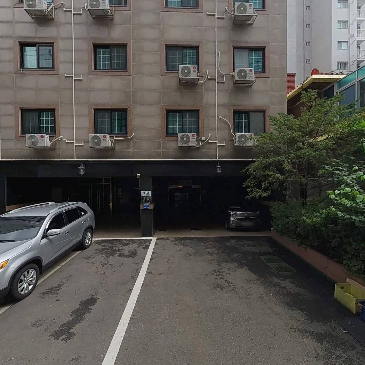 곳곳