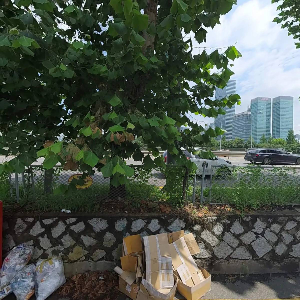 삼성중기