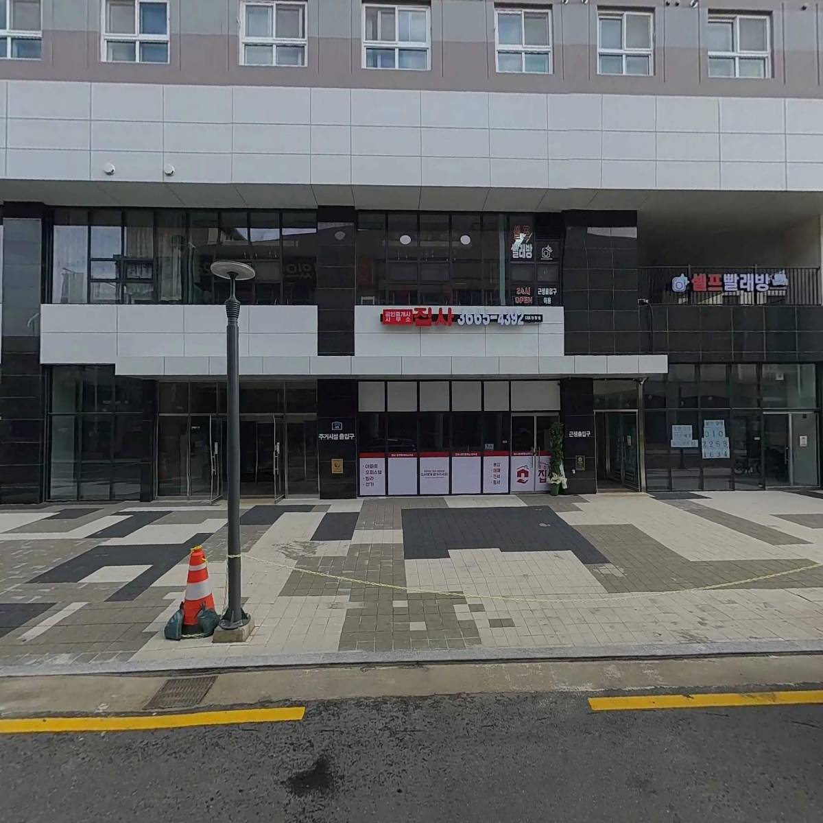 (주)광진갈비생각발산점