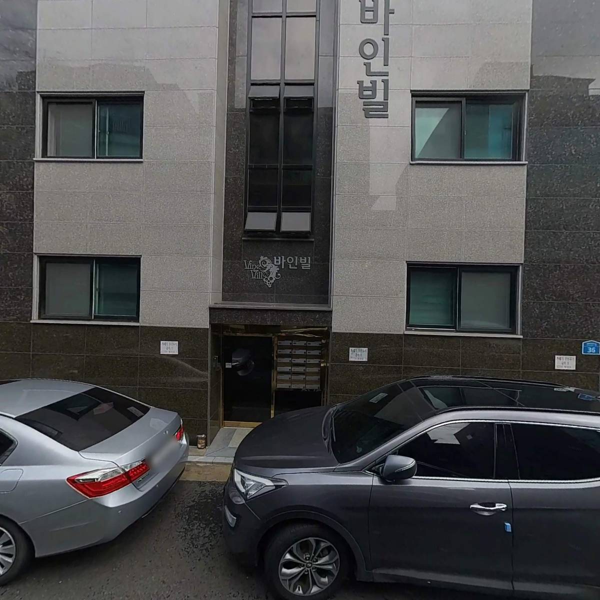 주식회사 헨티_3