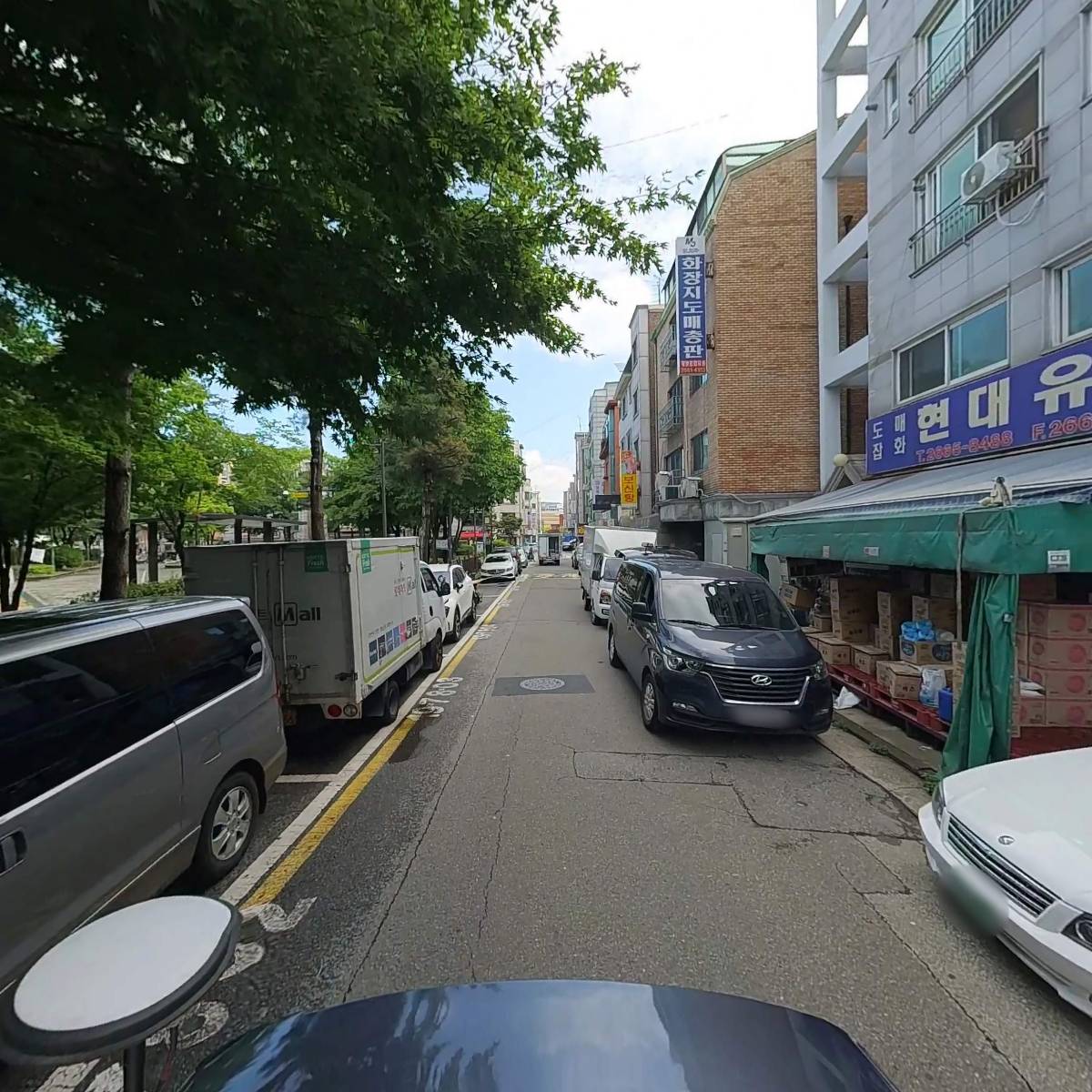 딕트(DICT)_2
