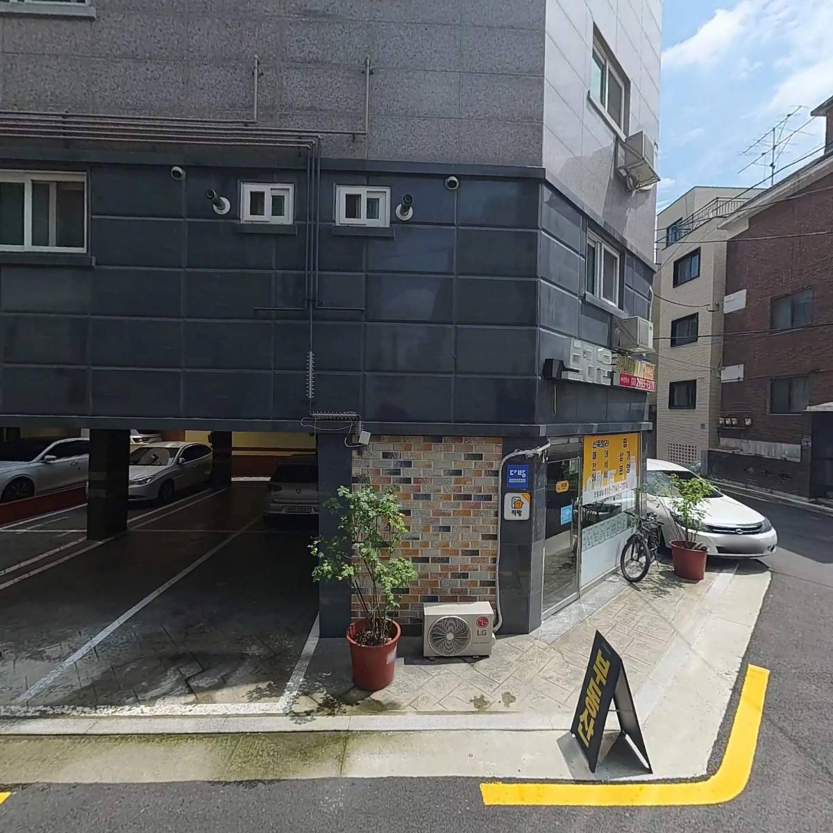 강서참마음재가노인복지센터_3