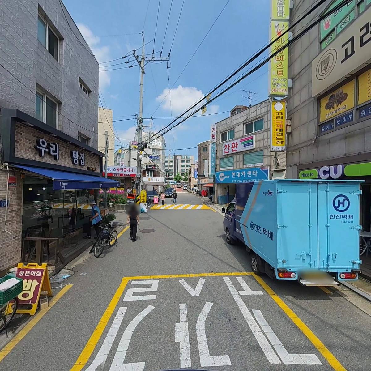 주식회사 에스에이비글로벌_2