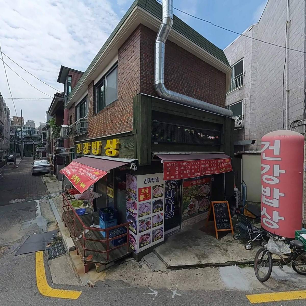 주식회사 에스에이비글로벌