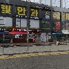주식회사로얄로직스_3