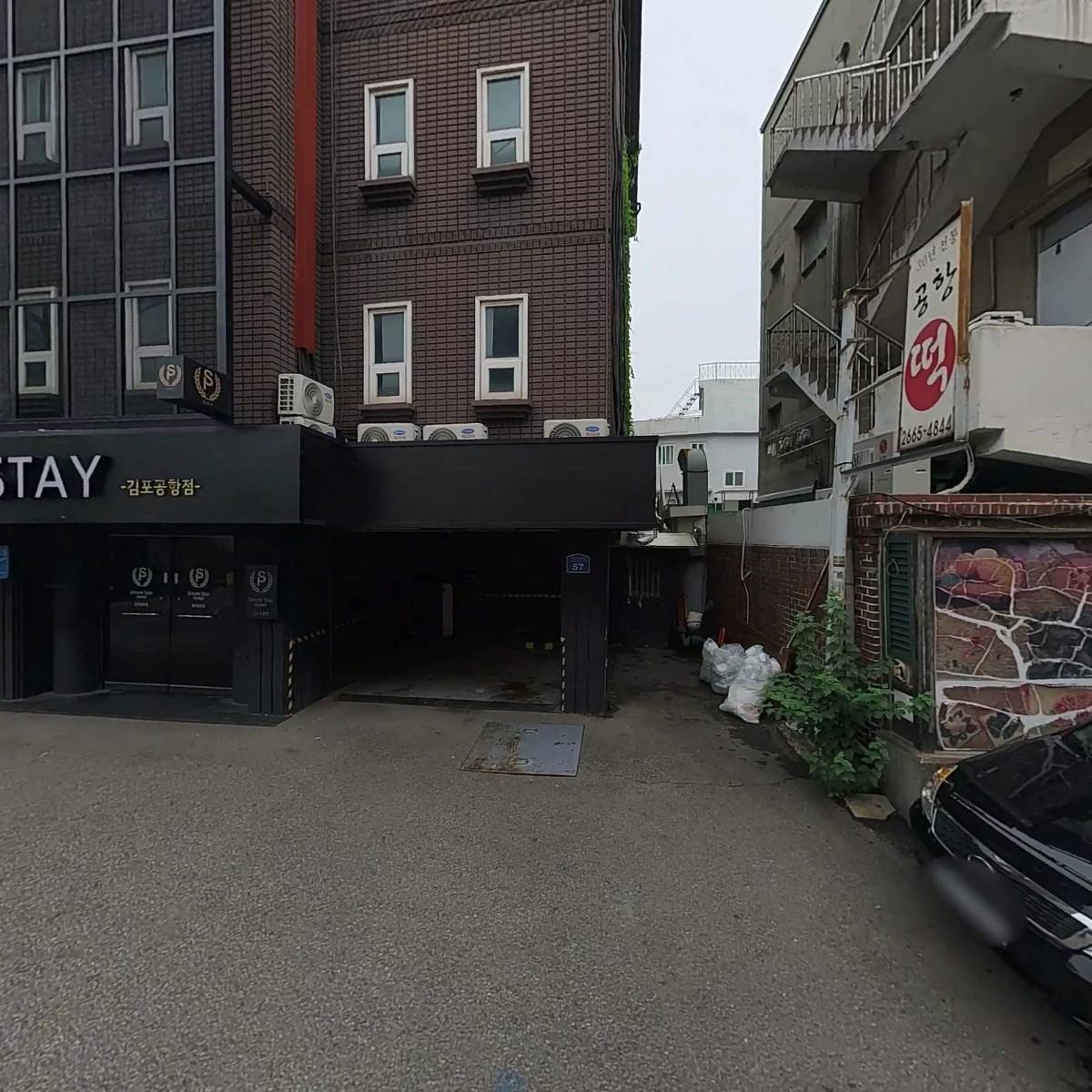 심플스테이(SIMPLE STAY)