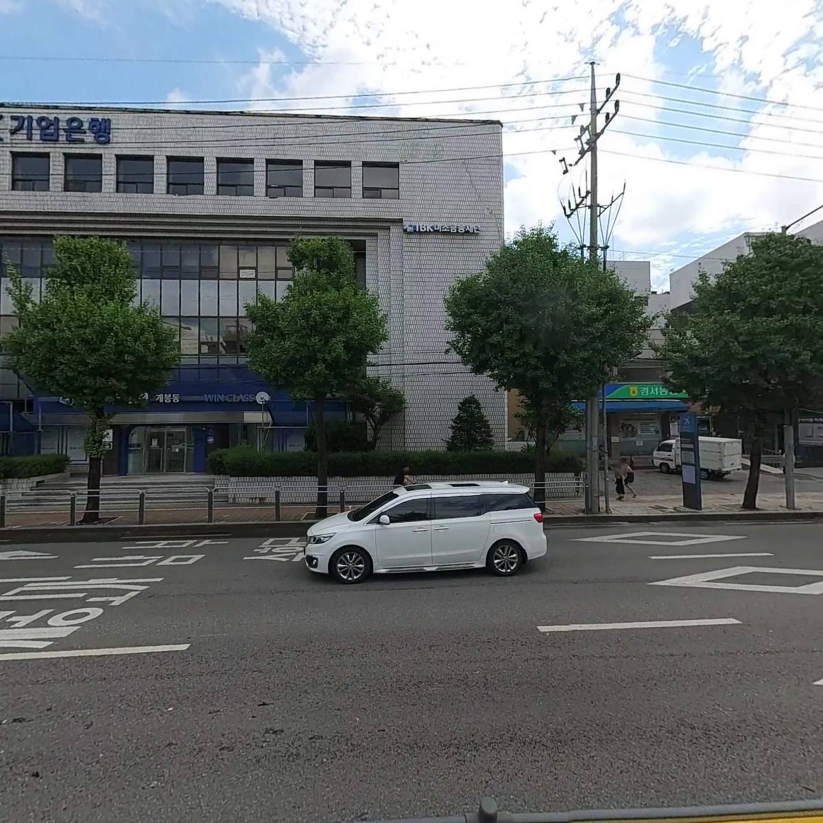 주식회사  에스이방과후교육원_3