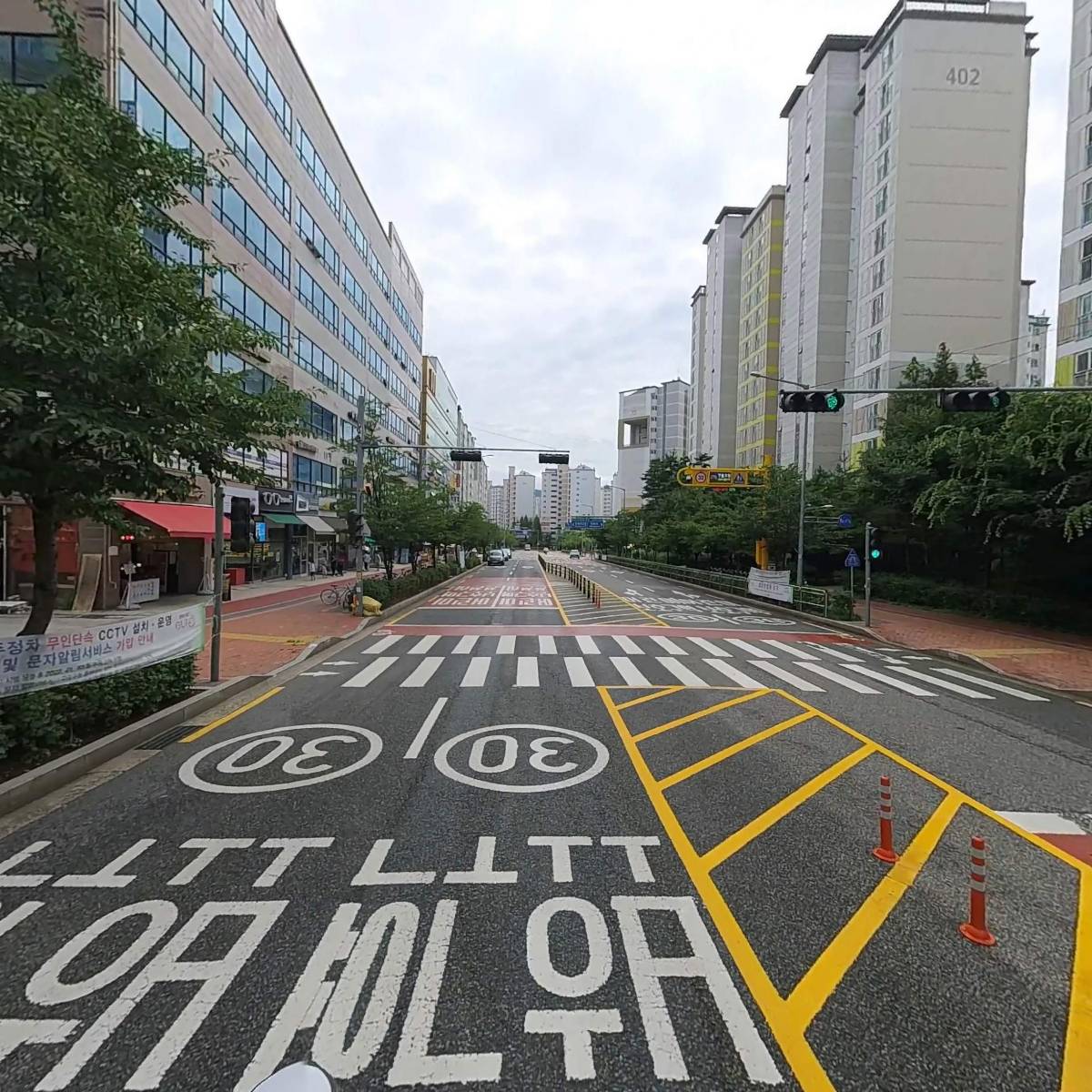 공익활동연구소_2