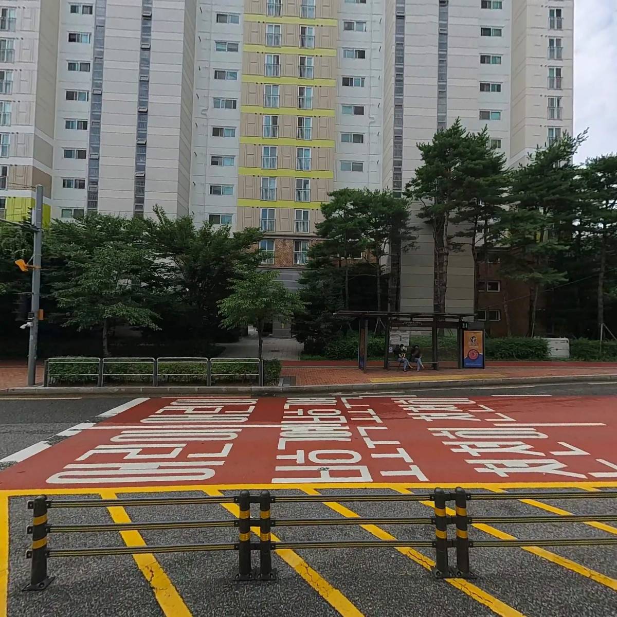 공익활동연구소_3