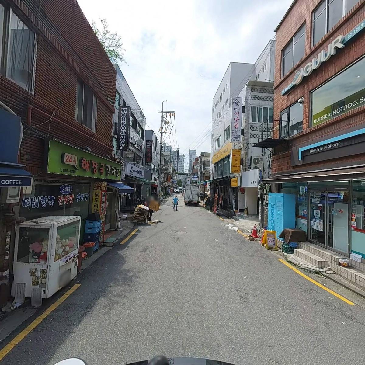 (주)일오삼스트리트_2