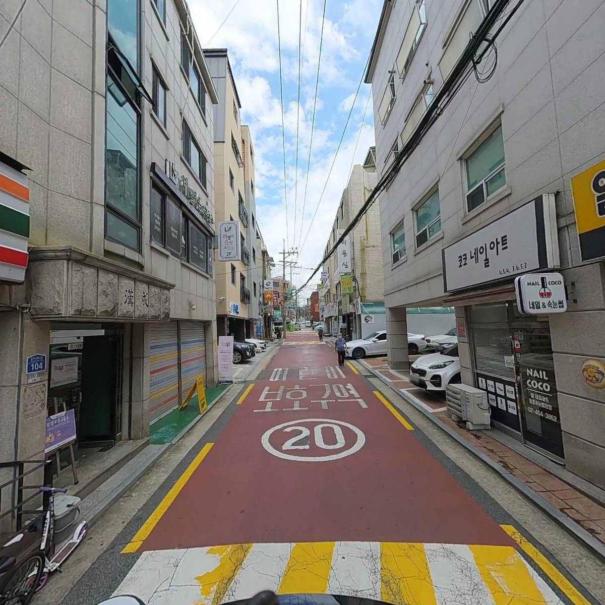 (주)코리아세븐중곡타운점_2