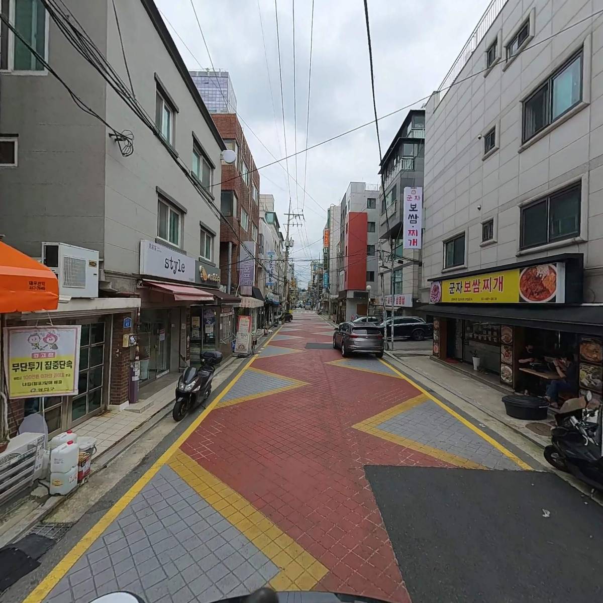 카누_2