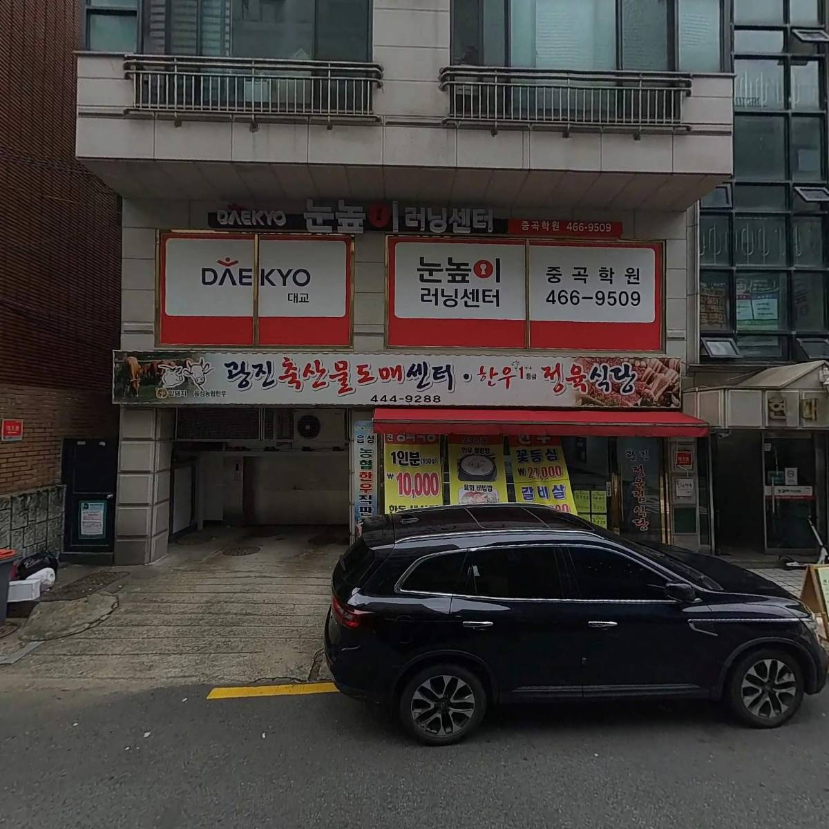 현대빌딩_3