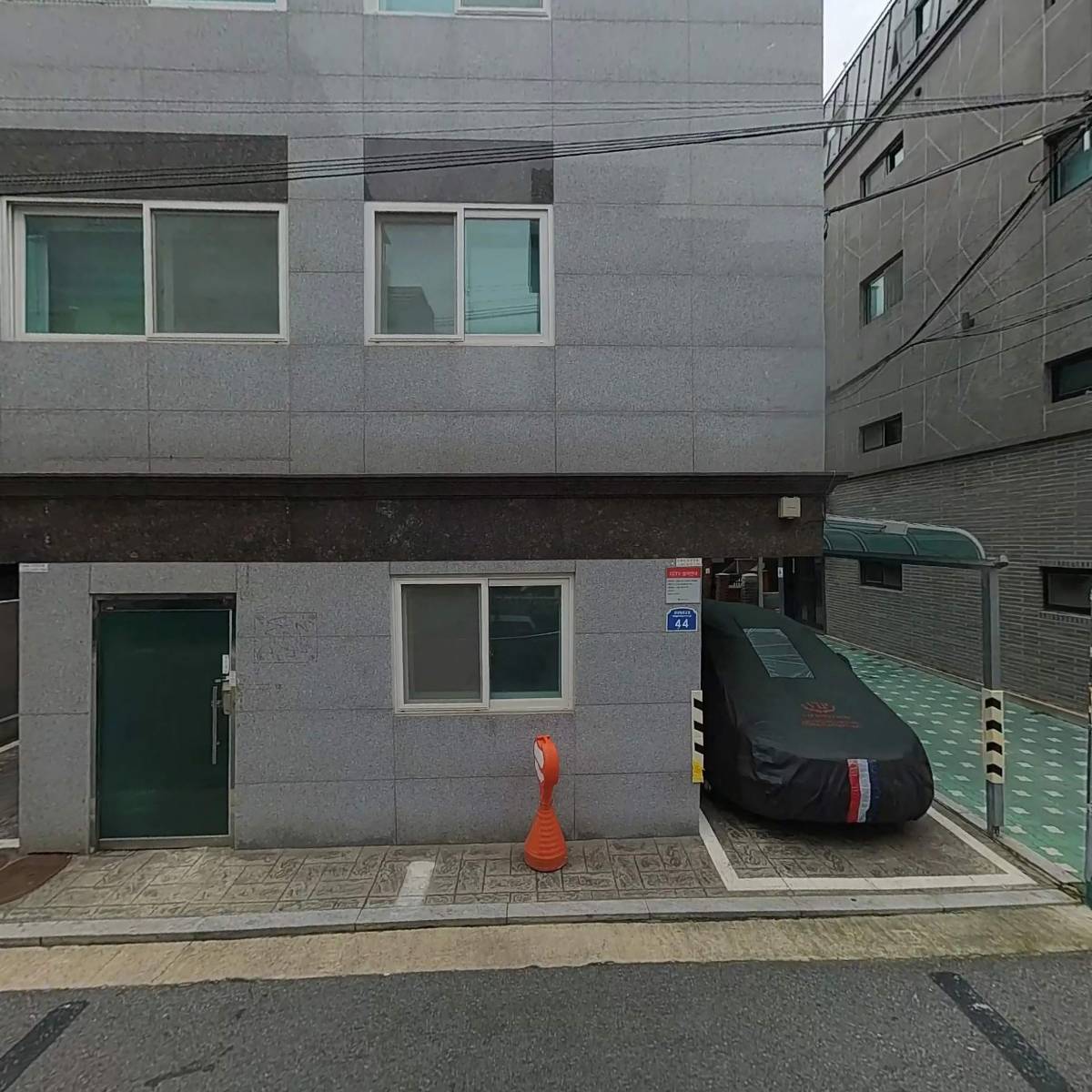주식회사 나온홀딩스