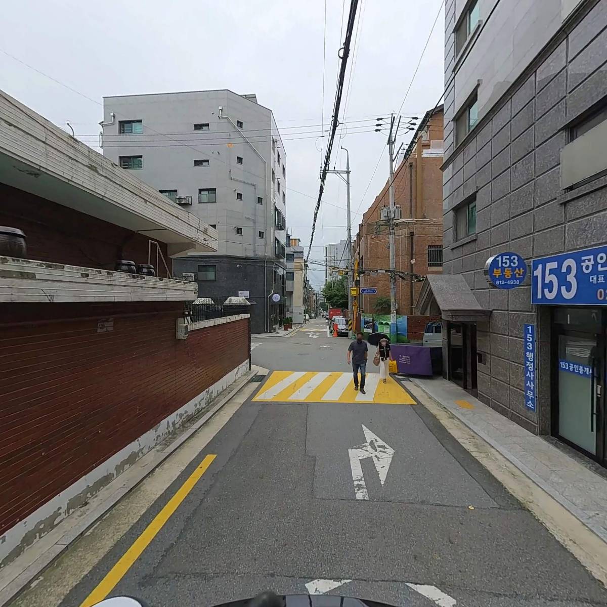 동아에너텍 주식회사_2