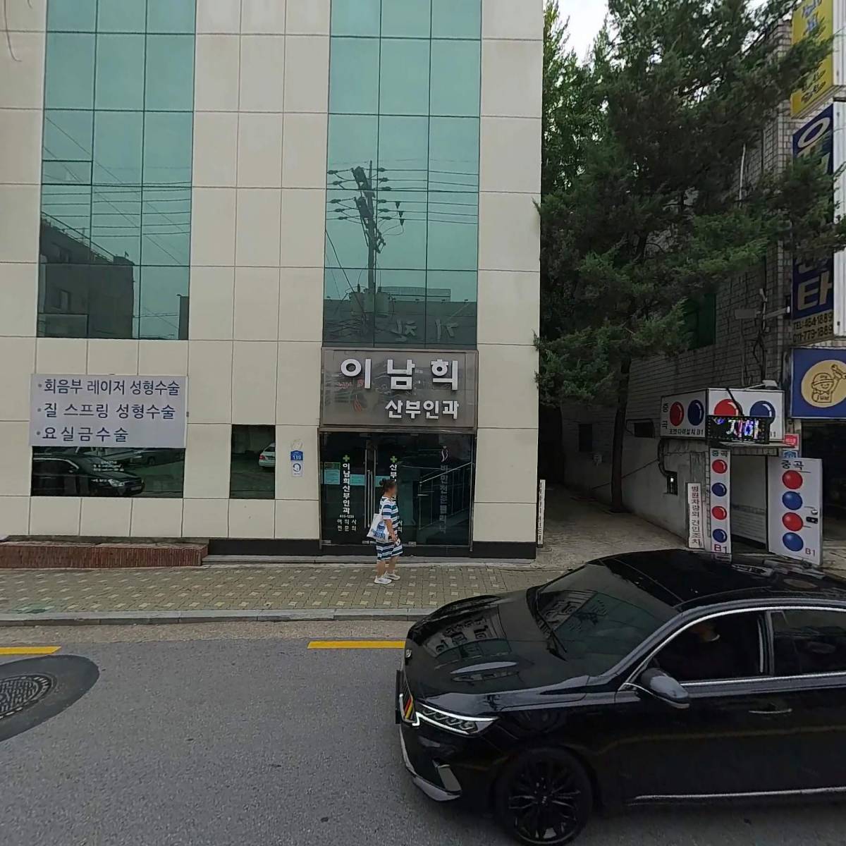 달콤살롱_3