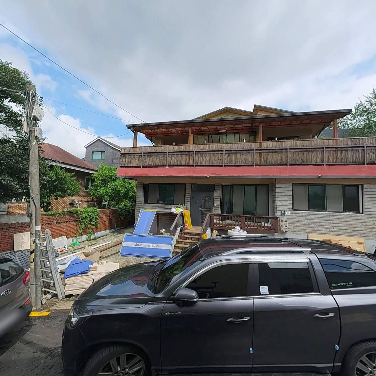 신봉석부동산