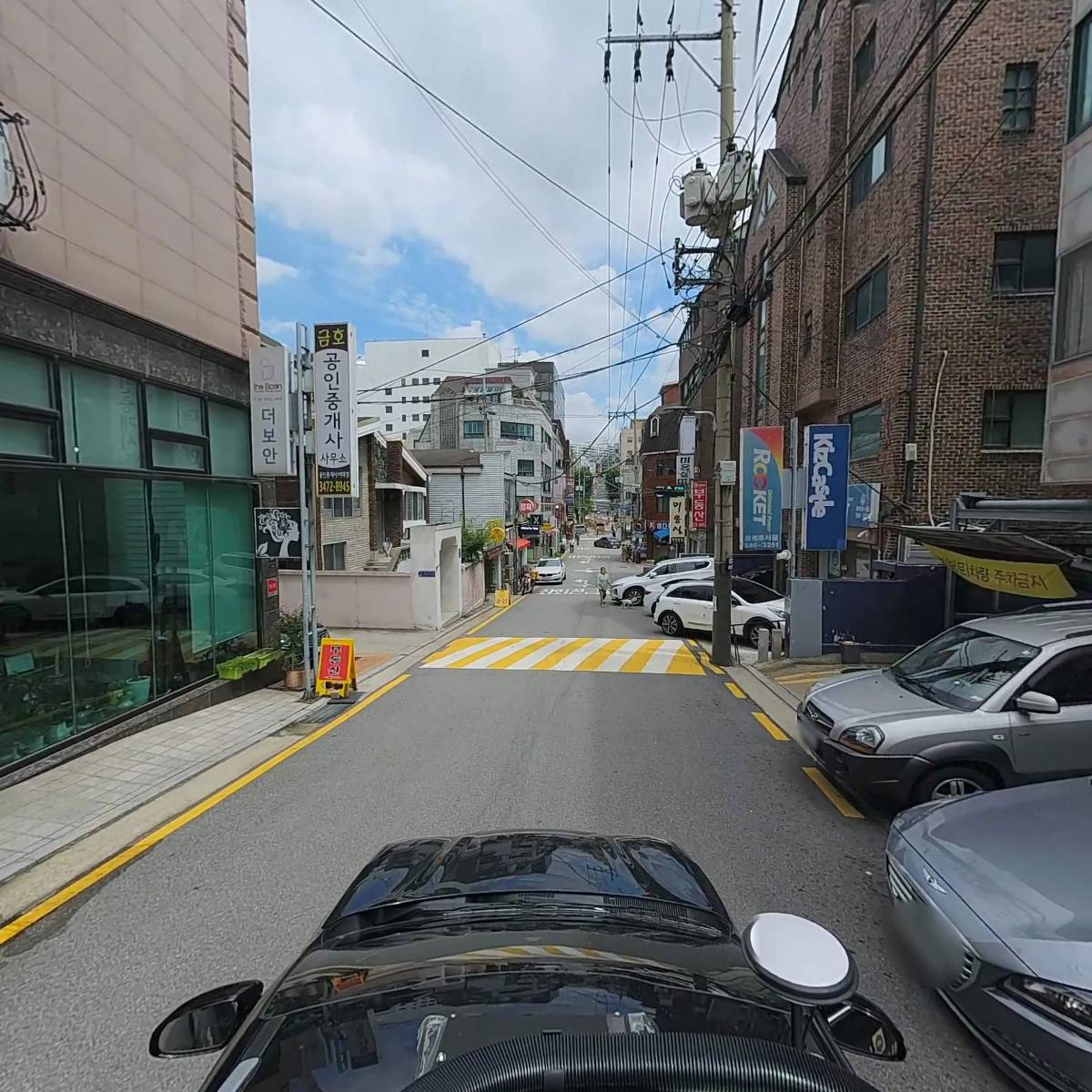 콘데어코리아유한회사(CondairKoreaLtd.)_4